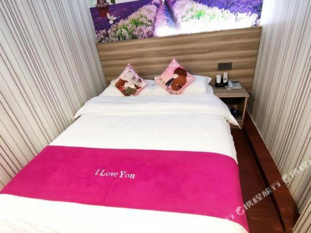 Фучжоу: Fuzhou Longfeng Hotel