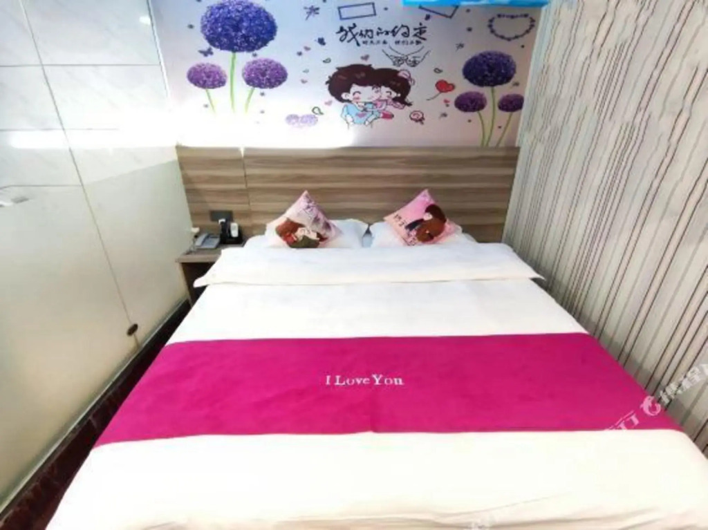 Фучжоу: Fuzhou Longfeng Hotel