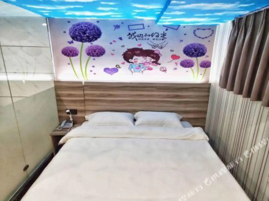 Фучжоу: Fuzhou Longfeng Hotel