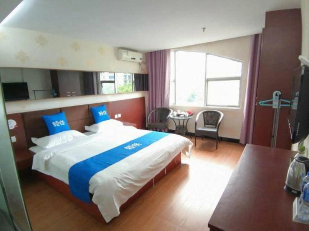 Фучжоу: Fuzhou Longfeng Hotel