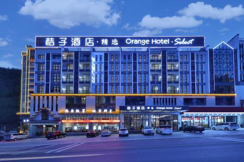Хуаншань: Orange Hotel Select (Huangshan Scenic Area Tangkou)