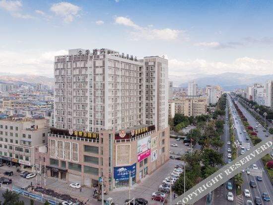 Сичан: Ji Hotel Xichang Qionghai Wetland Park