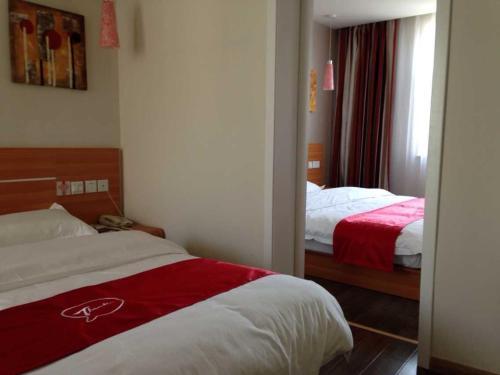 Сичан: Thank Inn Chain Hotel Sichuan Xichang Qionghai Wetland