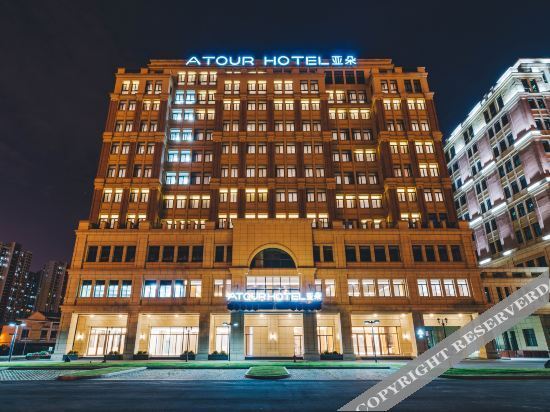 Сучжоу: North Station of Suzhou high speed railway Xiangcheng Avenue Yaduo Hotel