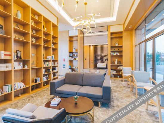 Сучжоу: North Station of Suzhou high speed railway Xiangcheng Avenue Yaduo Hotel
