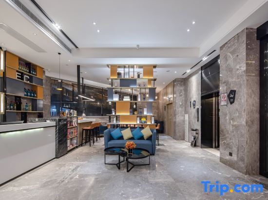 Наньнин: Echarm Hotel Nanning International Convention and Exhibition Center Metro Station