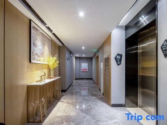 Наньнин: Echarm Hotel Nanning International Convention and Exhibition Center Metro Station