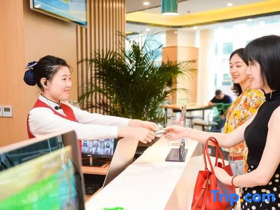 Чунцин: Shangke Youpin Hotel Jiefangbei Hongyadong
