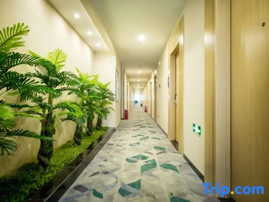 Чунцин: Shangke Youpin Hotel Jiefangbei Hongyadong