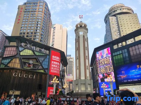 Чунцин: Shangke Youpin Hotel Jiefangbei Hongyadong