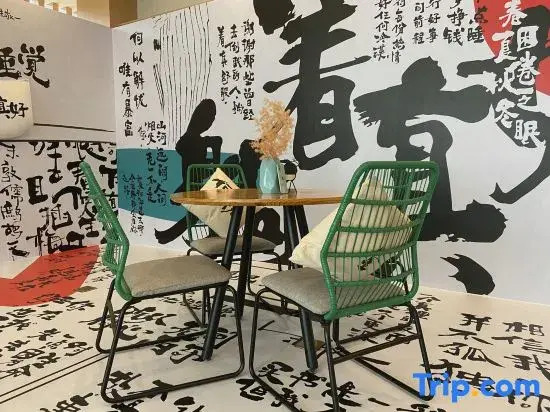 Чунцин: Shangke Youpin Hotel Jiefangbei Hongyadong