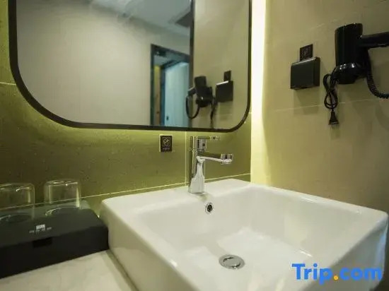 Чунцин: Shangke Youpin Hotel Jiefangbei Hongyadong