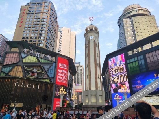 Чунцин: Shangke Youpin Hotel Jiefangbei Hongyadong