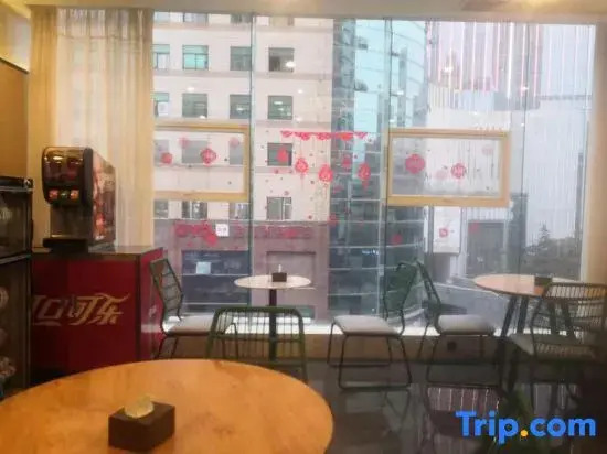 Чунцин: Shangke Youpin Hotel Jiefangbei Hongyadong