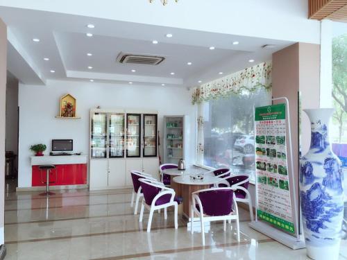Сучжоу: Thank Inn Chain Hotel Jiangsu Suzhou likou Metro Station