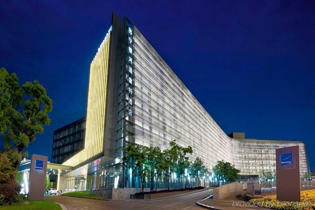Нанкин: Novotel Nanjing East Suning Galaxy