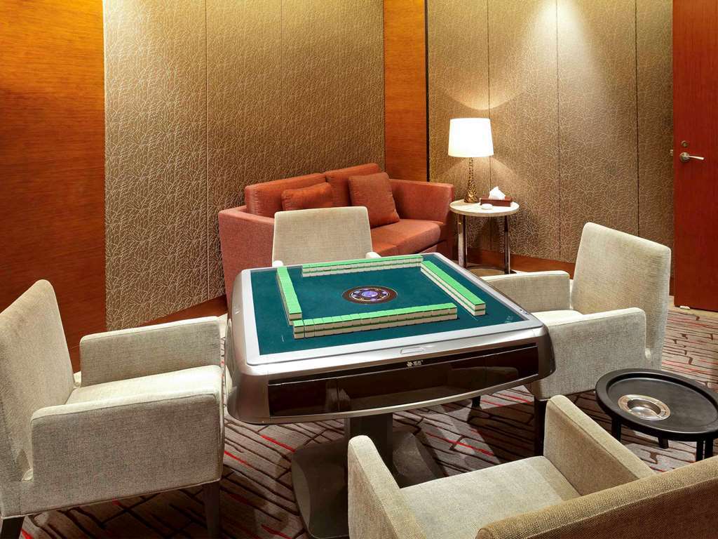 Нанкин: Novotel Nanjing East Suning Galaxy