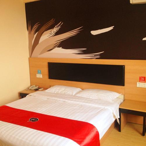 Линьи: Thank Inn Chain Hotel Mengyin Town Nanhuan Road