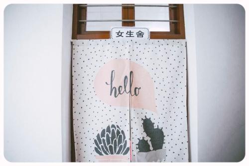 Лунъянь: Tingzhou Tongchuang Hostel