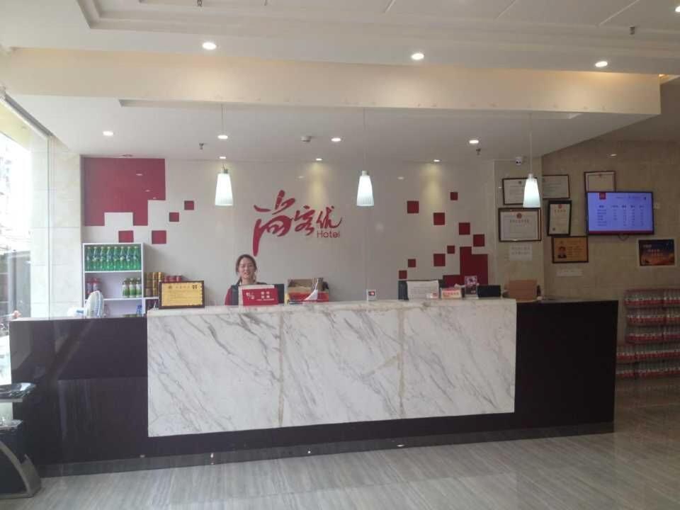 Ухань: Thank Inn Chain Hotel Hubei Wuhan Dongxihu District Jinghe Street
