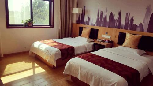 Кайфын: Thank You Inn Kaifeng Xiangfu Avenue
