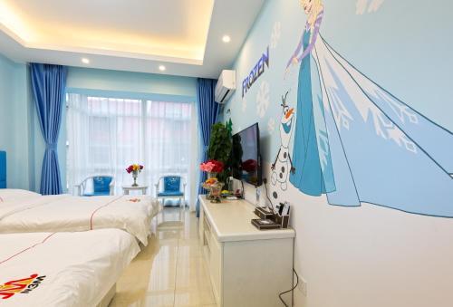 Циньхуандао: Beidaihe Mai San Mo Holiday Courtyard