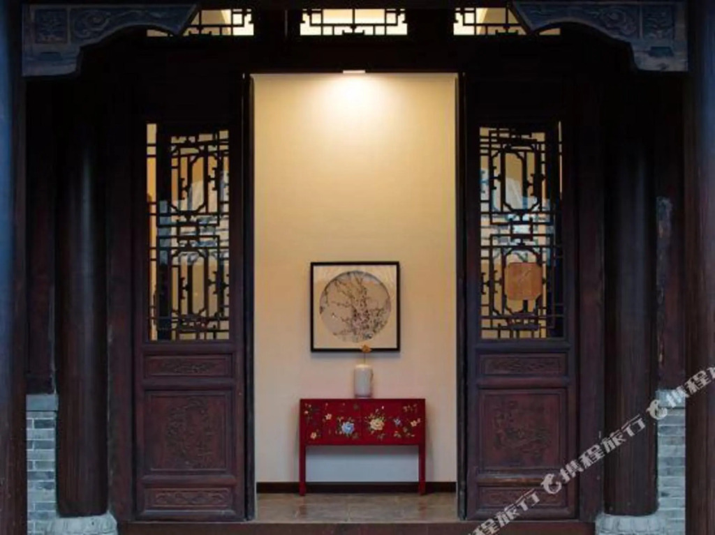 Сиань: Bai Lu Kingdom Palace Boutique Hostel
