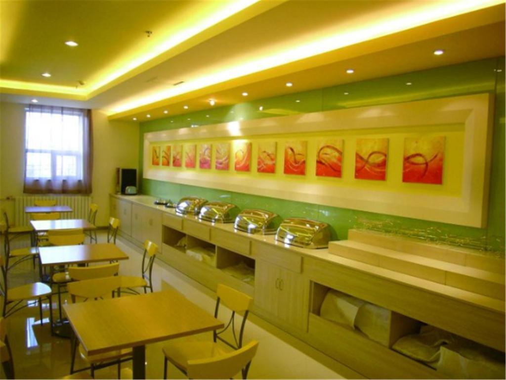 Линьи: Grace Inn Linyi No.11 Linxi Road Branch