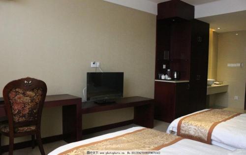 Чичжоу: Longling Mountain Villa