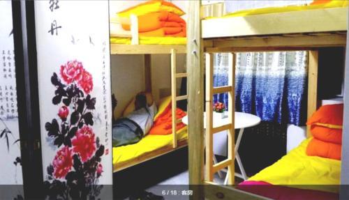 Тяньшуй: Huabuqu hostel Tianshui