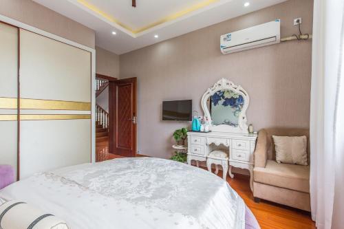 Шанхай: Jiu Yi Service Apartment