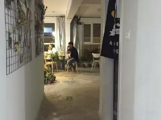 Чанчунь: Changchun Fenghua Sunian Youth Hostel