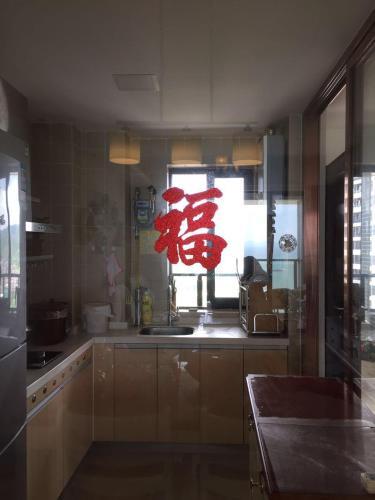 Хойчжоу: Bubble Sea View Apartment