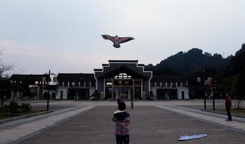 Шаоян: Liang Shan Youth Hostel