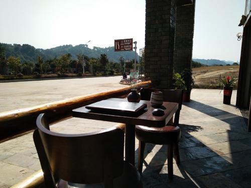 Шаоян: Liang Shan Youth Hostel