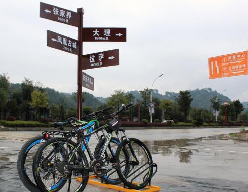 Шаоян: Liang Shan Youth Hostel