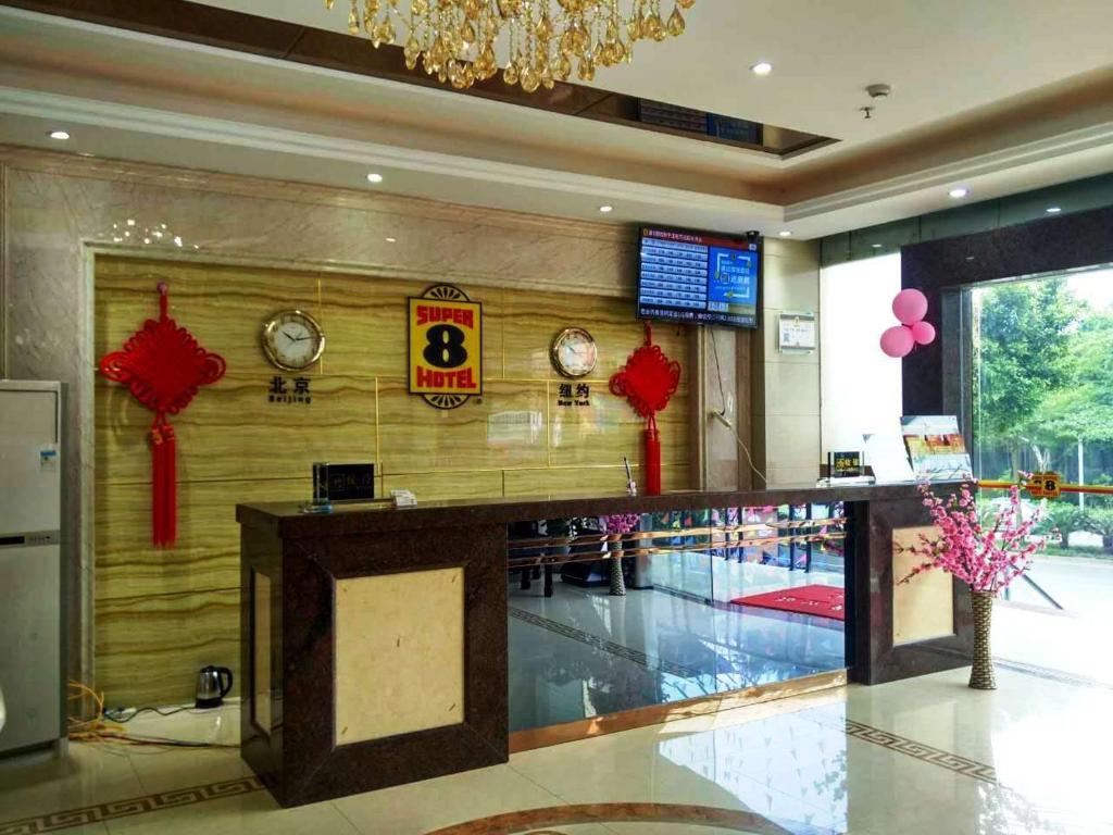 Наньнин: Super 8 Nanning Jiangnan Wanda