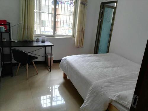 Панжихуа: Fanshudi Hostel