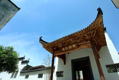 Шанграо: Nan Xiang Zi Guesthouse