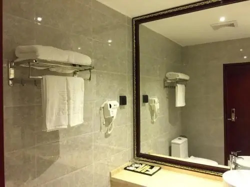 Хойчжоу: Starcity Hotel Huizhou