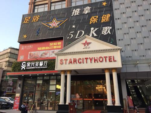 Хойчжоу: Starcity Hotel Huizhou