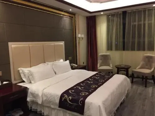 Хойчжоу: Starcity Hotel Huizhou