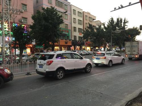 Хойчжоу: Starcity Hotel Huizhou