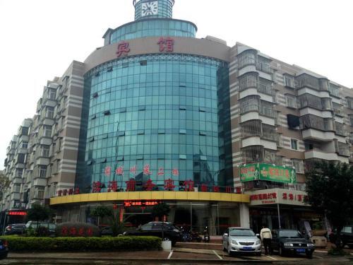 Changle Ocean Hotel — фото 2