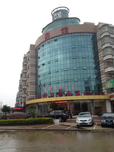Changle Ocean Hotel — фото 3