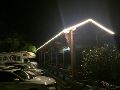 Хуаншань: Xianju Theme Inn