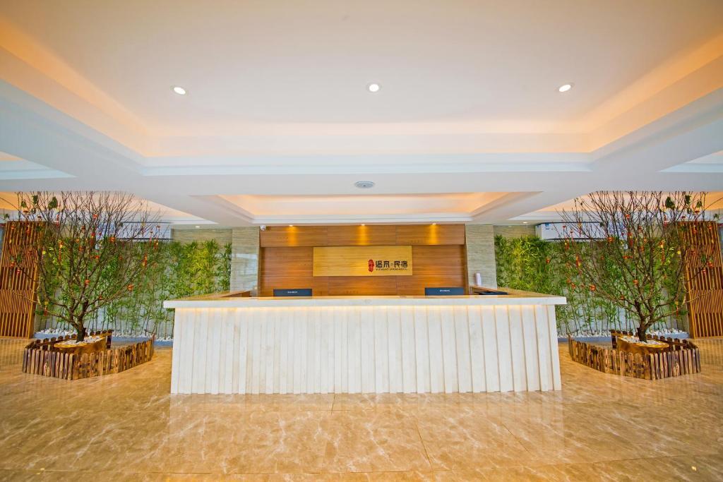 Хойчжоу: Huidong Baipenzhu Hotspring Holiday Resort