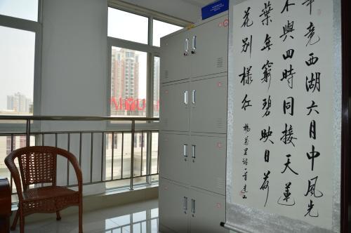 Баоцзи: Baoji Red Tour International Hostel