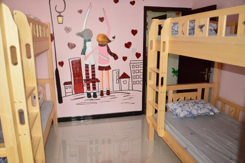 Баоцзи: Baoji Red Tour International Hostel