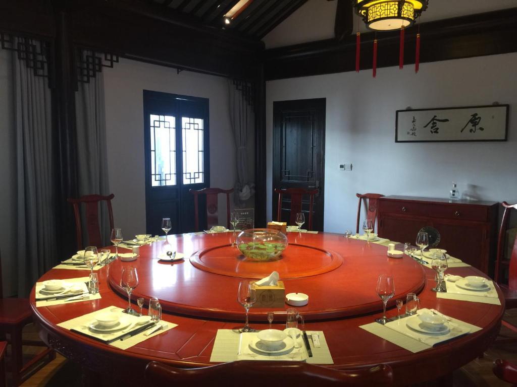 Нанкин: Yuanshe Inn